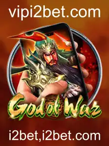 Explorando GodofWarM: Uma Nova Era de Aventura e Estratégia