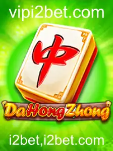 Desvendando DaHongZhong: Um Guia Completo do Jogo
