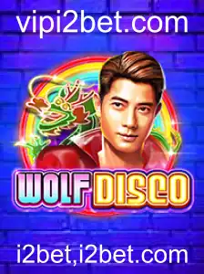 WolfDisco: Uma Nova Experiência de Jogo